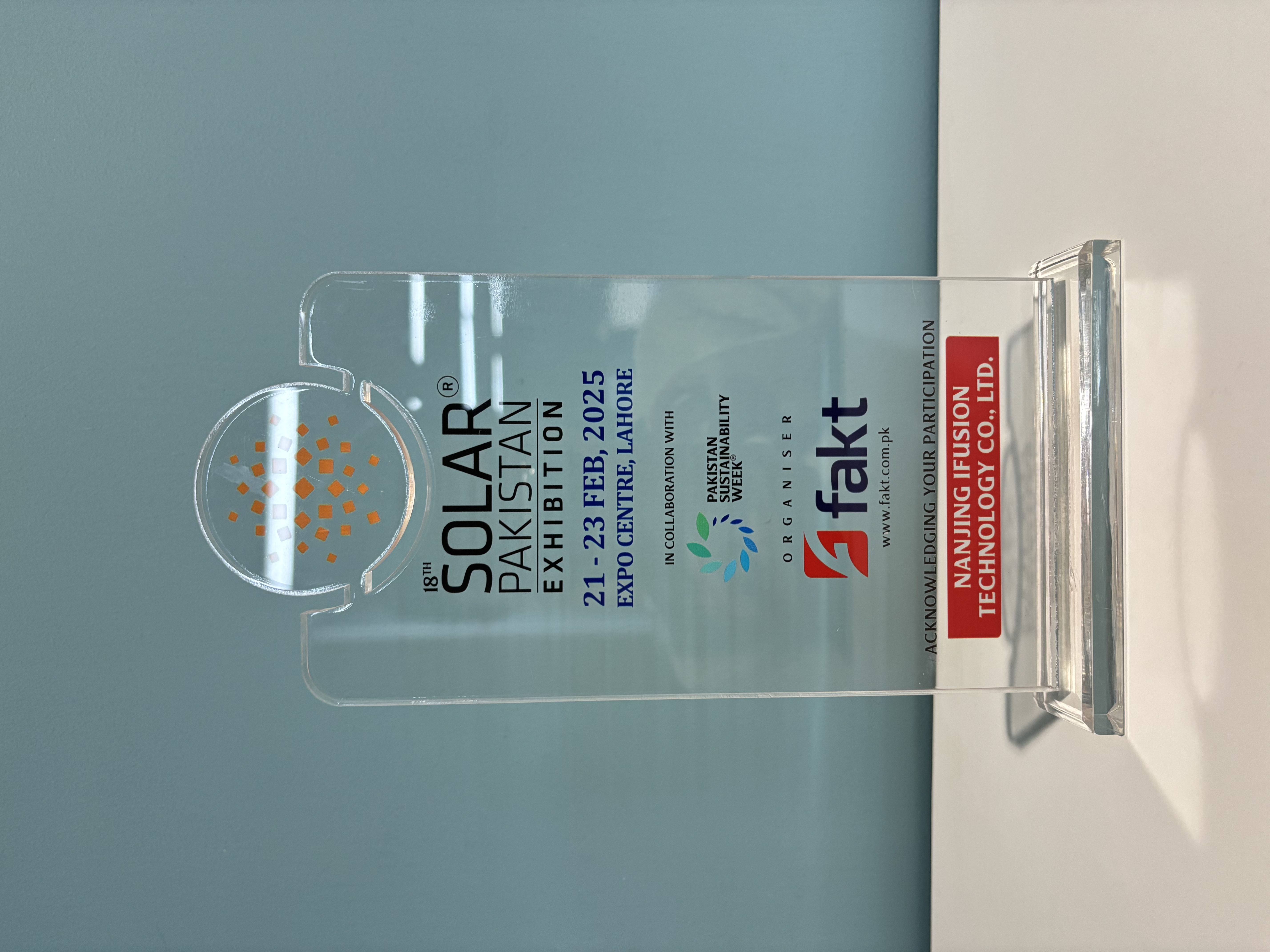 Solar Pakistan Exhibition Award